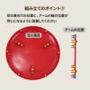 daim とまとの雨やどり 直径40cm×高さ150cm トマト とまと 雨よけ 雨除け プランター 透明シート セット 雨除けシート 風よけ 風除け 鳥よけ