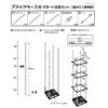 daim ブラックベース用サポート支柱セット 高さ150cm