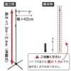 daim グリップポップスタンド ライト 1台入 1.3ｍ～2.4ｍ伸縮式 横棒42cm 安心の日本製 フロアスタンド スタンド  販促 飛沫防止 コロナウイルス 感染防止 コロナ  窓口 レジ 店舗 カウンター パーテーション