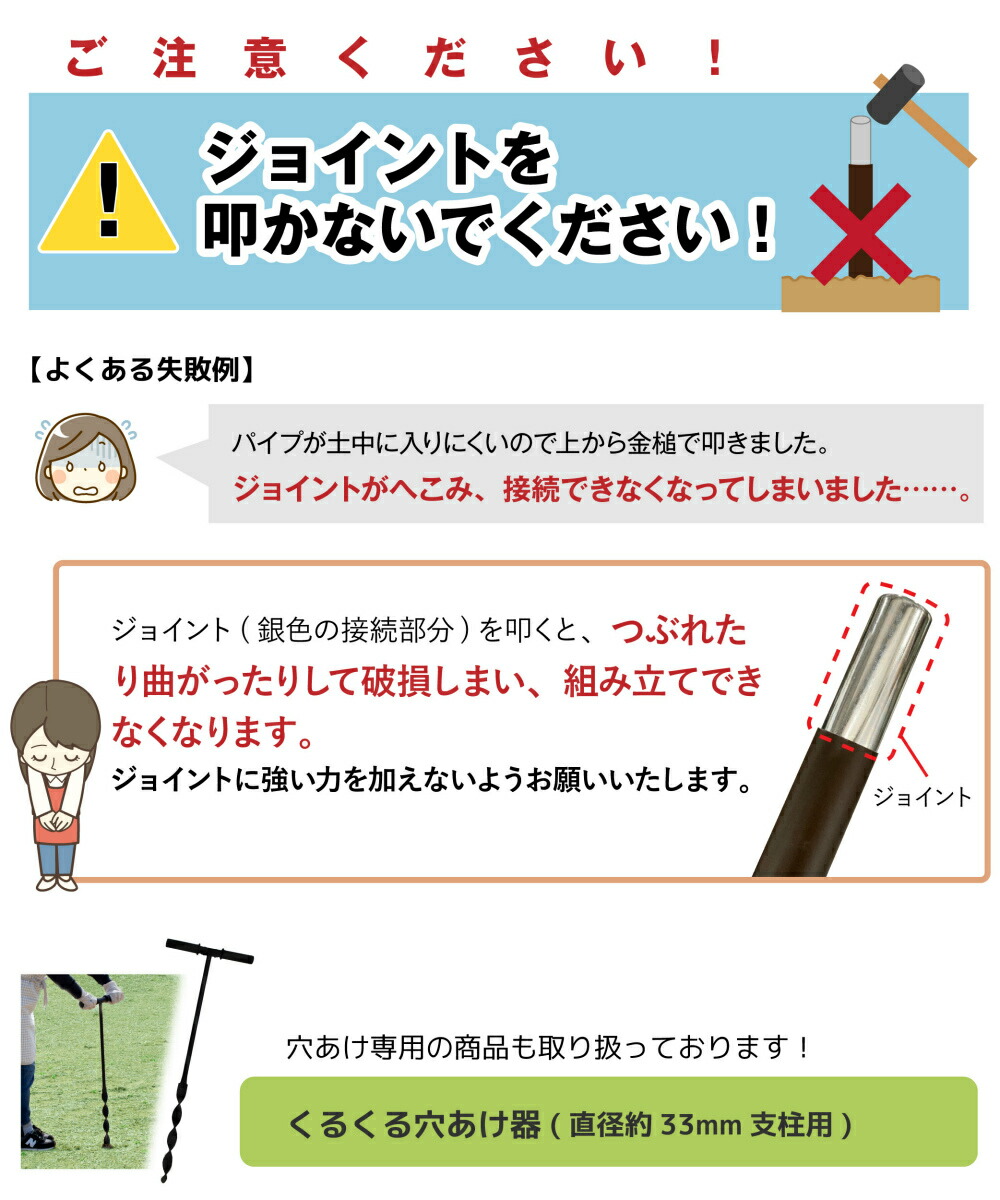 daim 幅が広い目隠しフェンス 幅120cm×高さ120cm 1セット入