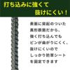 daim 鉄筋L字アンカーピン プロ 長さ30cm 50本入 太い 剣先 防草シート ピン マルチ 押さえ おさえ 防そうシート 除草シート ぼうそうしーと 防草しーと 雑草 対策 釘押さえ シート 固定 ザバーン 第一ビニール