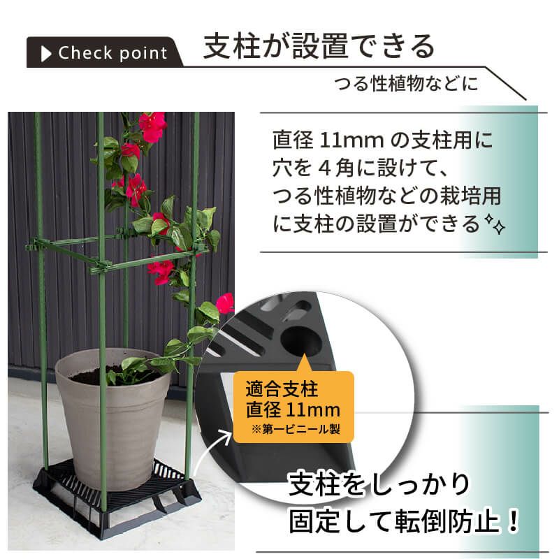 daim ブラックベース 28cm