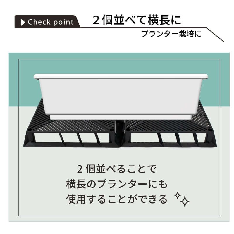 daim ブラックベース 28cm