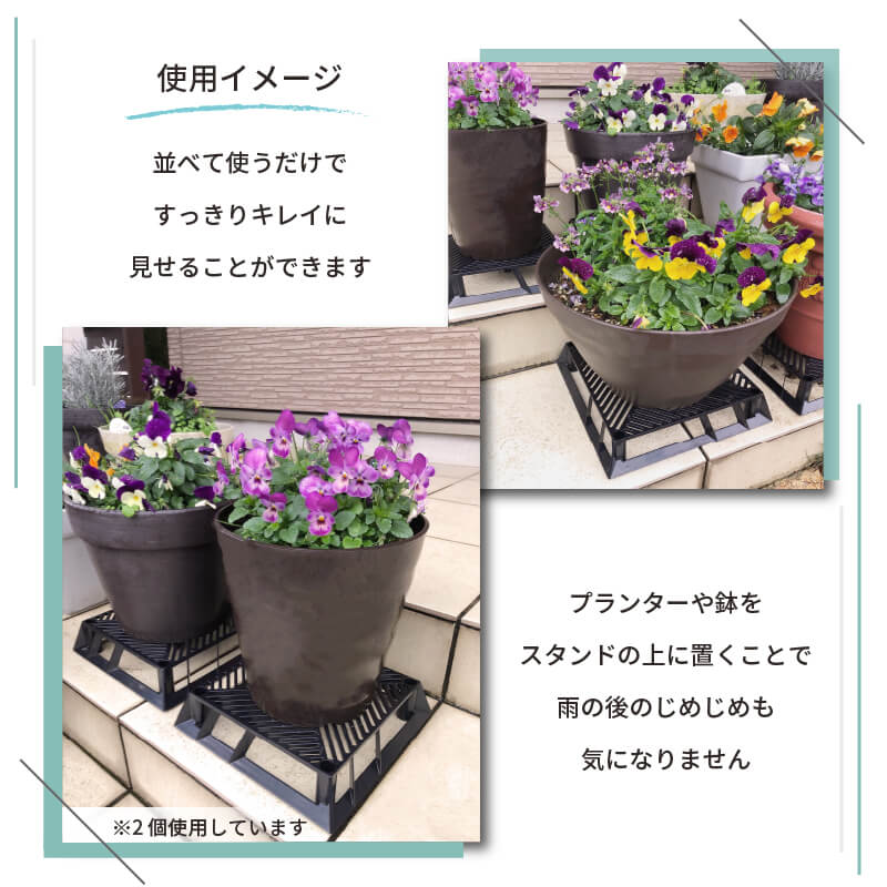 daim ブラックベース 28cm  10個