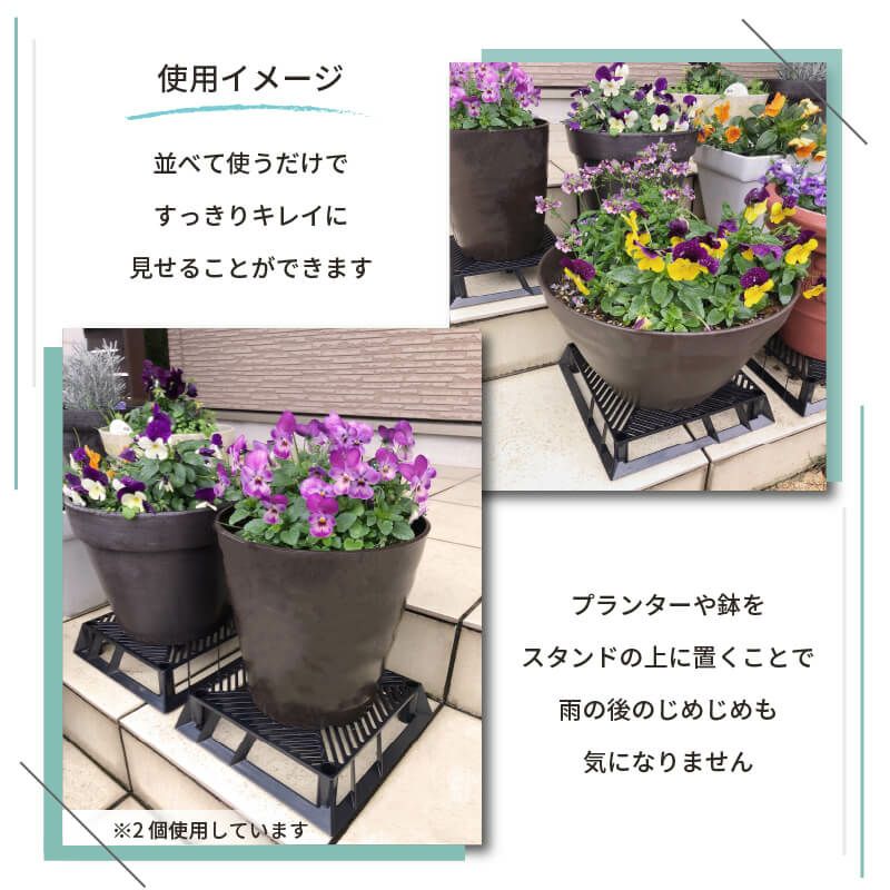 daim ブラックベース 28cm  5個