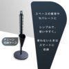 【ケース販売】【4個セット】daim ゲートスタンド 高さ90cm