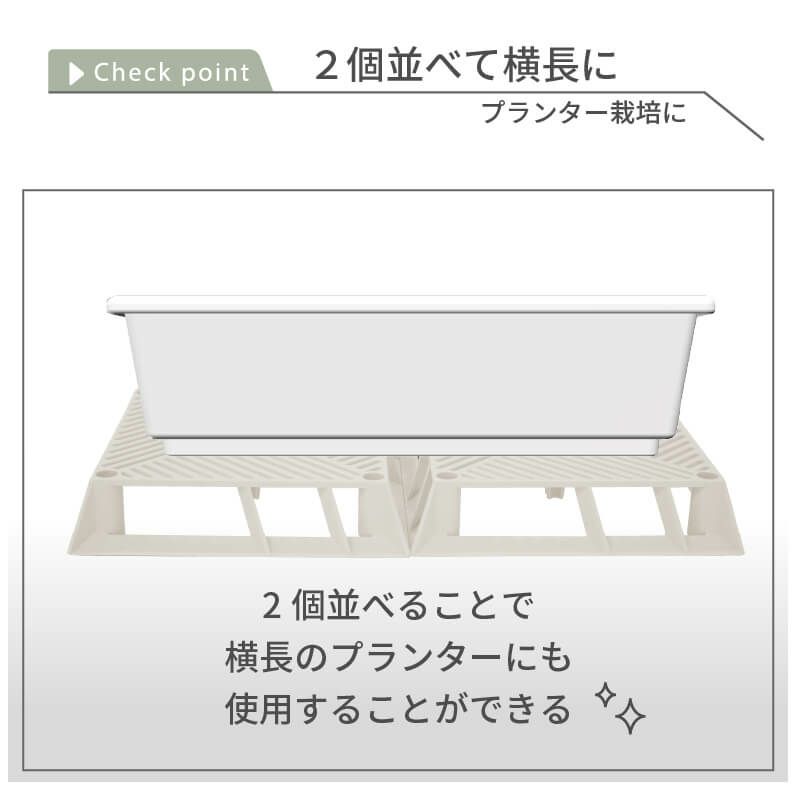 daim ホワイトベース 20cm 10個