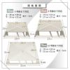 daim ホワイトベース 24cm 3個