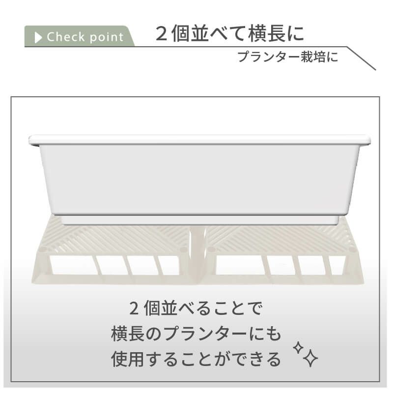 daim ホワイトベース 28cm 5個