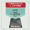 daim ブラックベース28cm+ブラックベース用サポート支柱セット 高さ150cm