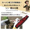 daim 多肉マンション 幅35cm×奥行き27cm×高さ28cm 3セット入り 全3色 オフホワイト アイスグレー ブラック