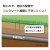 daim 焼き入れ加工済み人工芝押さえピン ショート 100本入 剣先タイプ