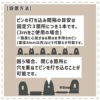 【カーメン君×daim コラボ】daim パパっと土留め君 高さ20cm×長さ3m 庭造り 花壇 造園 芝生 手入れ 間 仕切り ガーデニング 土留め 囲い フェンス DIY 家庭菜園 園芸 どどめ ドドメ