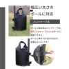 daim マルチウェイトバッグ  10L ブラック 黒 1個入