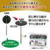 daim らくらくシート押さえ釘 長さ15cm 50本入【園芸 防草 雑草対策 防草シート ピン  釘押さえ おさえ ガーデニング 家庭菜園 用品 用具 シート 固定 効率 農業 農業資材 一体型】