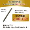 daim らくらくシート押さえ釘 長さ15cm 100本入【園芸 防草 雑草対策 防草シート ピン  釘押さえ おさえ ガーデニング 家庭菜園 用品 用具 シート 固定 効率 農業 農業資材 一体型】