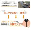 daim 防草シート押さえ 楽釘アンカー 長さ15cm 200本入