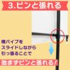 daim イベントポスタースタンド 高さ2m A1サイズ コミケ 同人 ポスター 設営 即売会 サークル