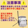 daim イベントポスタースタンド 高さ2m A1サイズ コミケ 同人 ポスター 設営 即売会 サークル