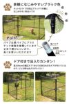 daim おてがる ドア付ドッグランセット 8m 高さ90cm 長さ8m ドッグラン 柵 ペットサークル ドッグサークル 庭
