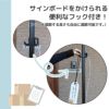 daim 置き配あんしん突っ張り棒 2.0ｍ～3.4ｍ ホワイト ブラック
