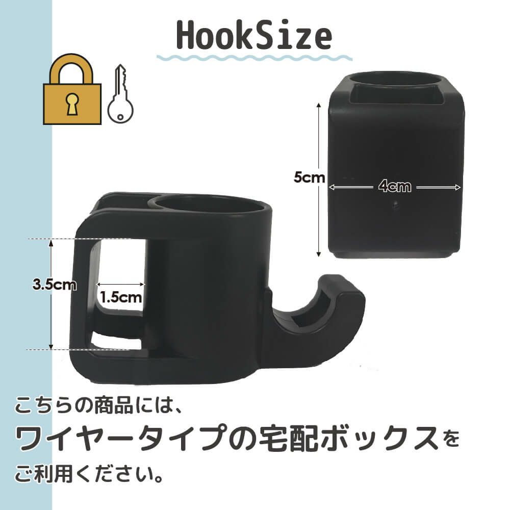 daim 置き配あんしん突っ張り棒 2.0ｍ～3.4ｍ ホワイト ブラック