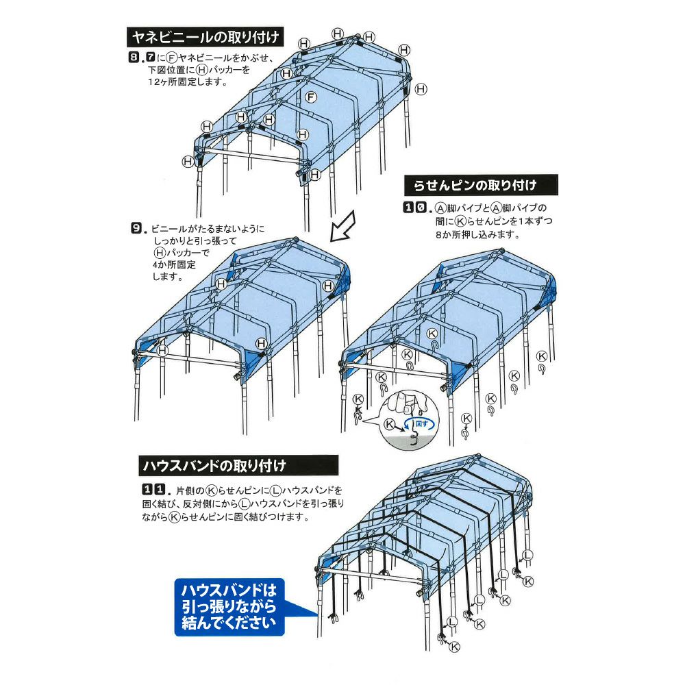 daim くだもの棚 セット KT-L 180 パーゴラ ガーデンアーチ ガーデンファニチャー 藤棚 果樹棚 diy ガーデンアーチ シンプル 果物棚 キウイ棚 ぶどう棚 ブドウ棚 葡萄棚 園芸棚 支柱 栽培 葡萄 キウイ 棚 ぶどう フルーツ栽培キット 小型 送料無料