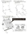 daim ガーデン日よけ 幅94cm×高さ94cm×奥行き62cm