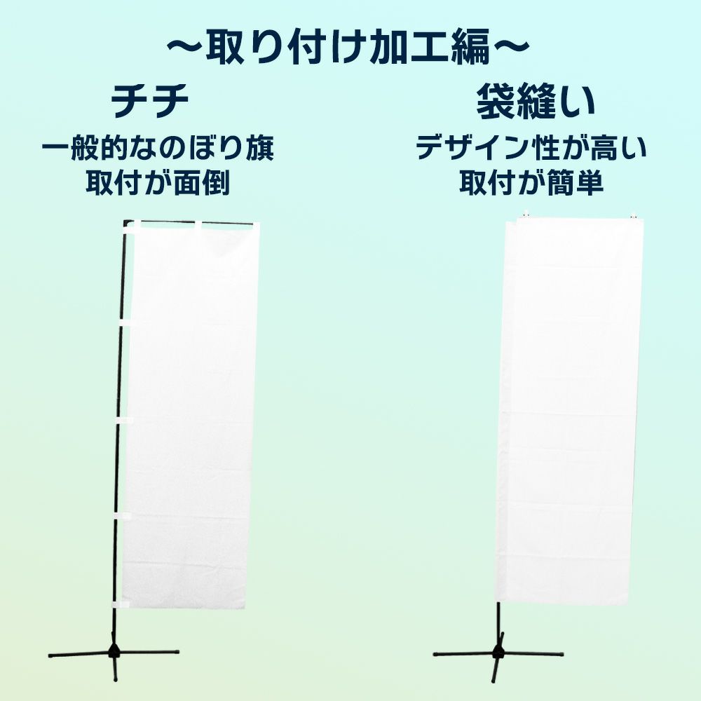 daim イベント のぼり スタンド 高さ2m コミケ 同人 ポスター 設営 即売会 サークル