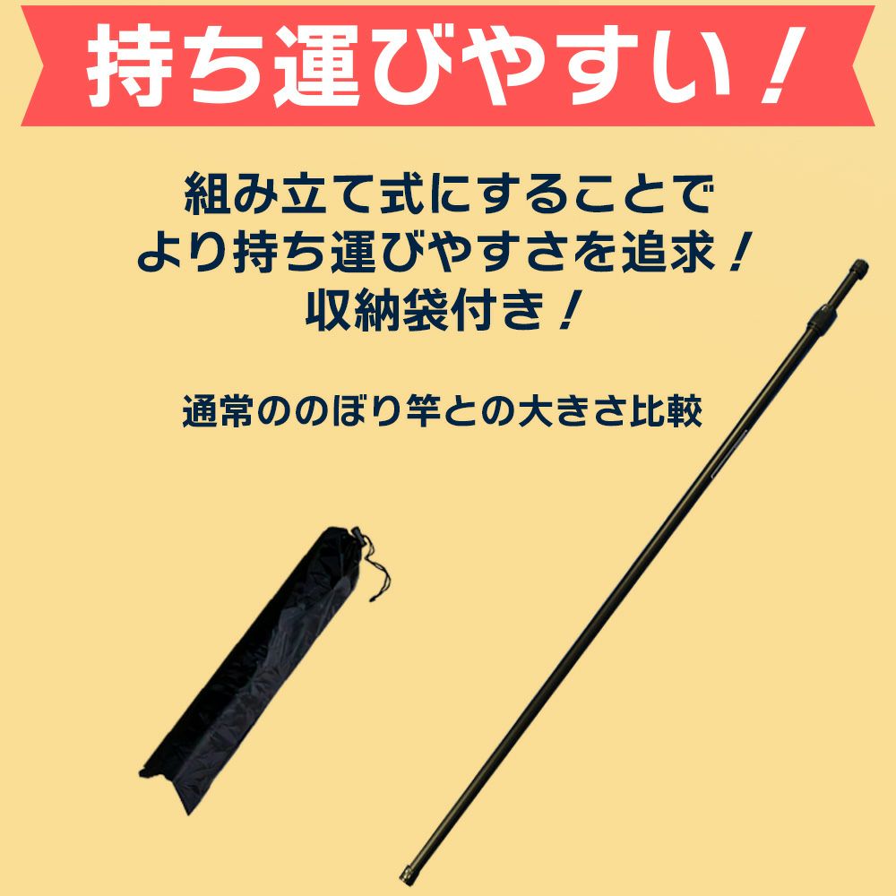 daim イベント のぼり スタンド 高さ2m コミケ 同人 ポスター 設営 即売会 サークル