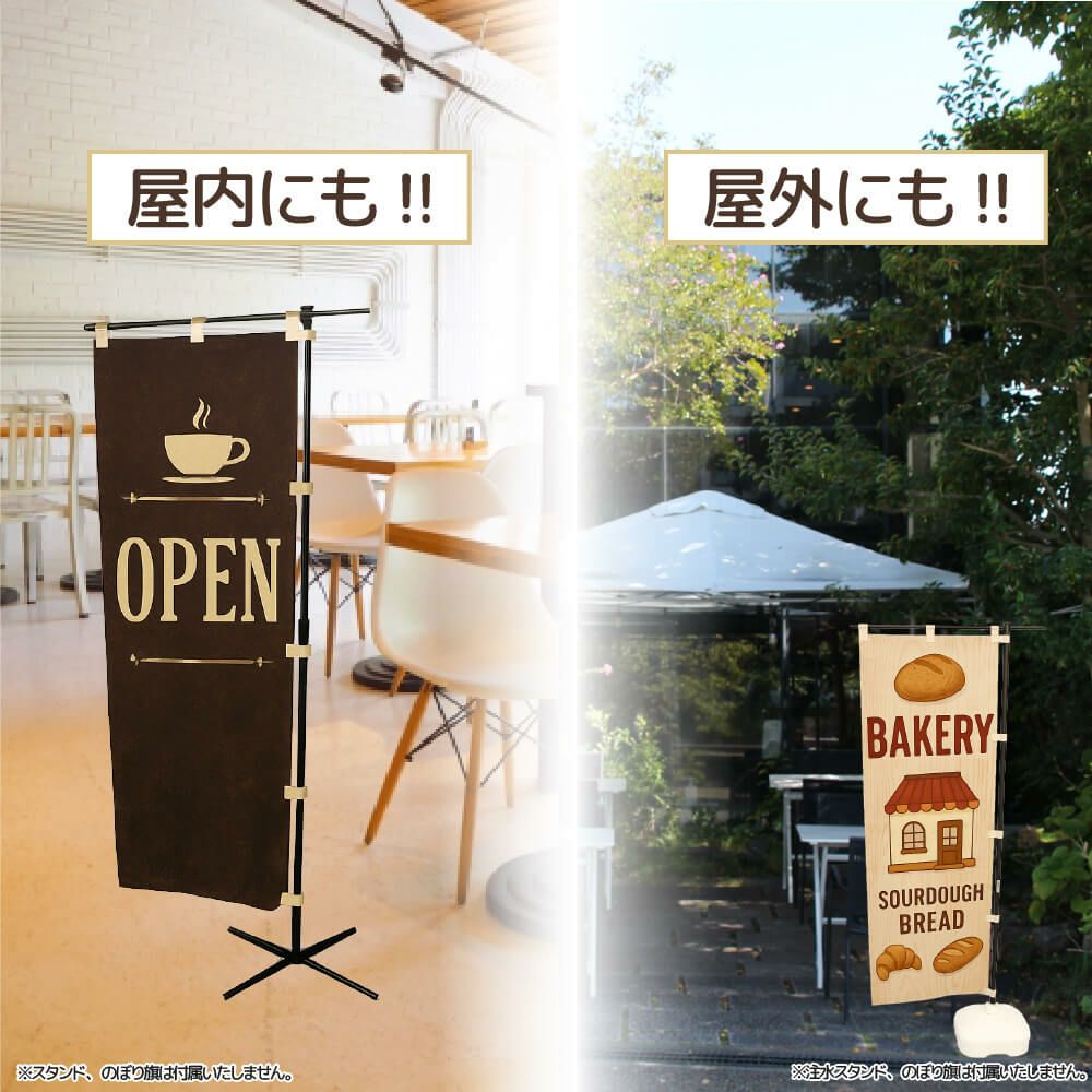 daim 日本製 2.4ｍ伸縮のぼり竿フルブラック 5本入 1.3ｍ 2.4ｍ 伸縮式 ブラック