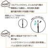 daim 日本製 2.4ｍ伸縮のぼり竿フルブラック 20本入 1.3ｍ 2.4ｍ 伸縮式 ブラック