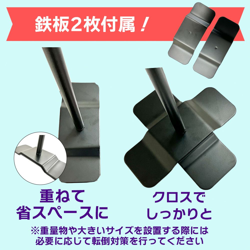 daim イベントポスタースタンド 高さ2m A1サイズ コミケ 同人 ポスター 設営 即売会 サークル