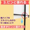 daim イベントポスタースタンド 高さ2m A1サイズ コミケ 同人 ポスター 設営 即売会 サークル
