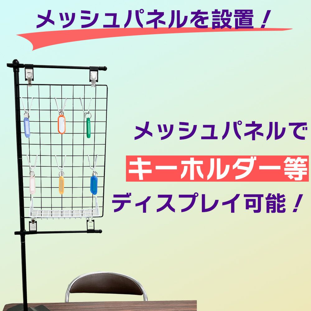 daim イベントポスタースタンド 高さ2m A1サイズ コミケ 同人 ポスター 設営 即売会 サークル