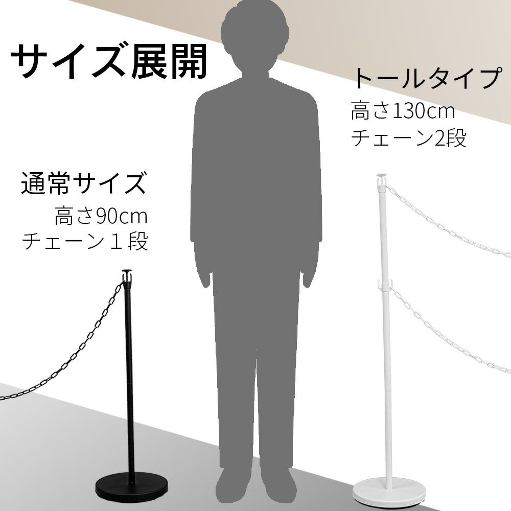 daim ゲートスタンド トールタイプ