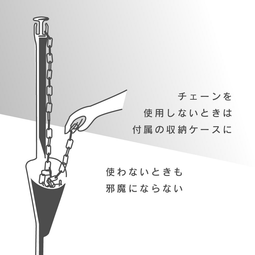 daim ゲートスタンド トールタイプ