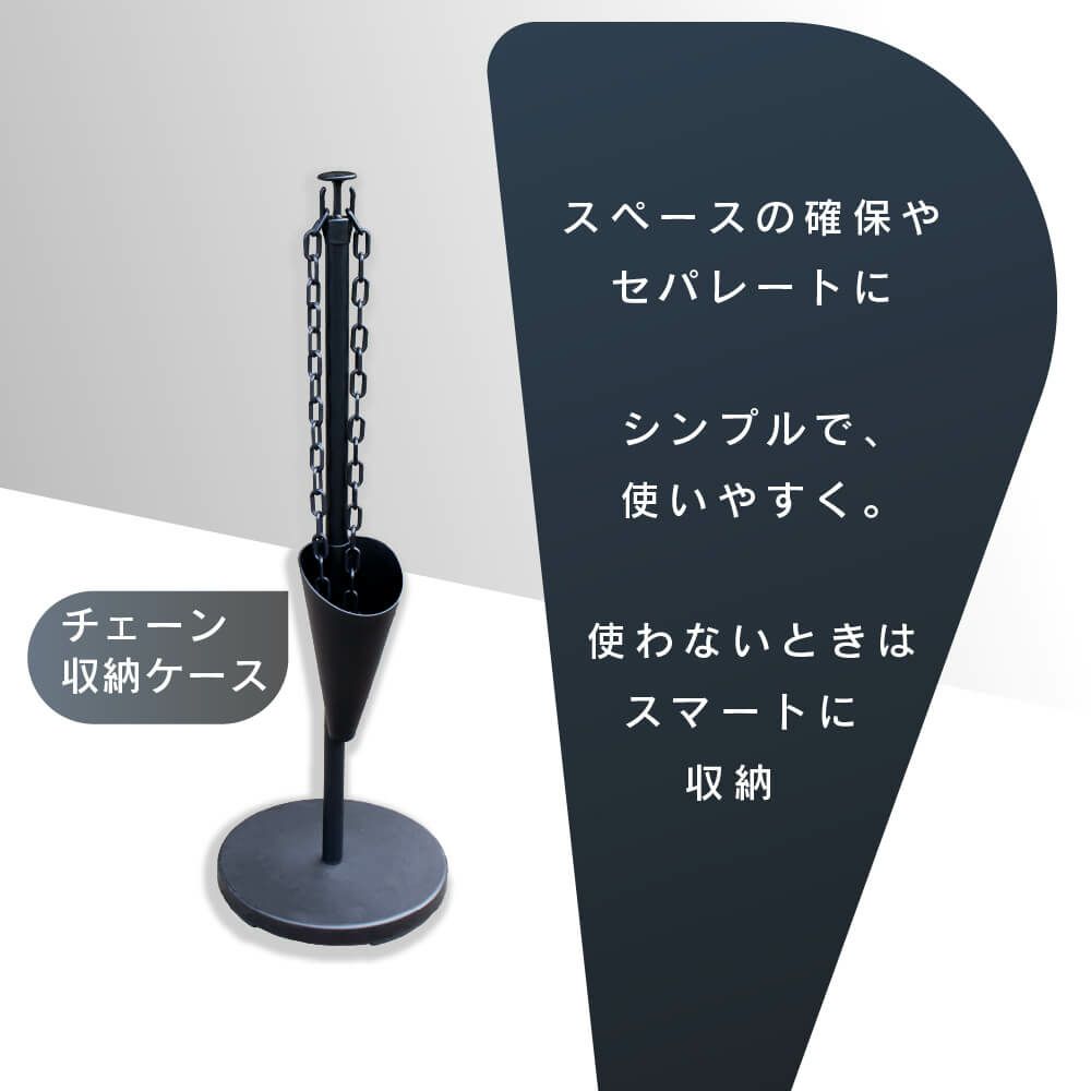 daim ゲートスタンド トールタイプ