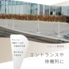 daim ゲートスタンド トールタイプ