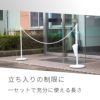 daim ゲートスタンド トールタイプ