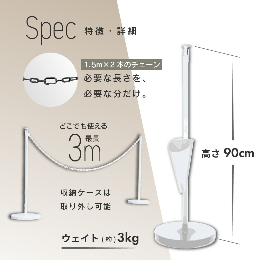 daim ゲートスタンド トールタイプ