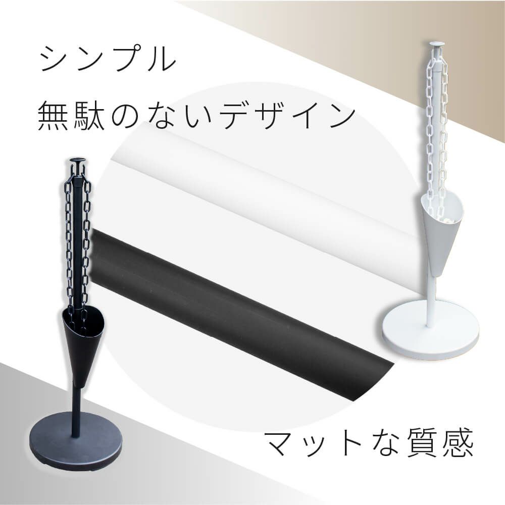 daim ゲートスタンド トールタイプ