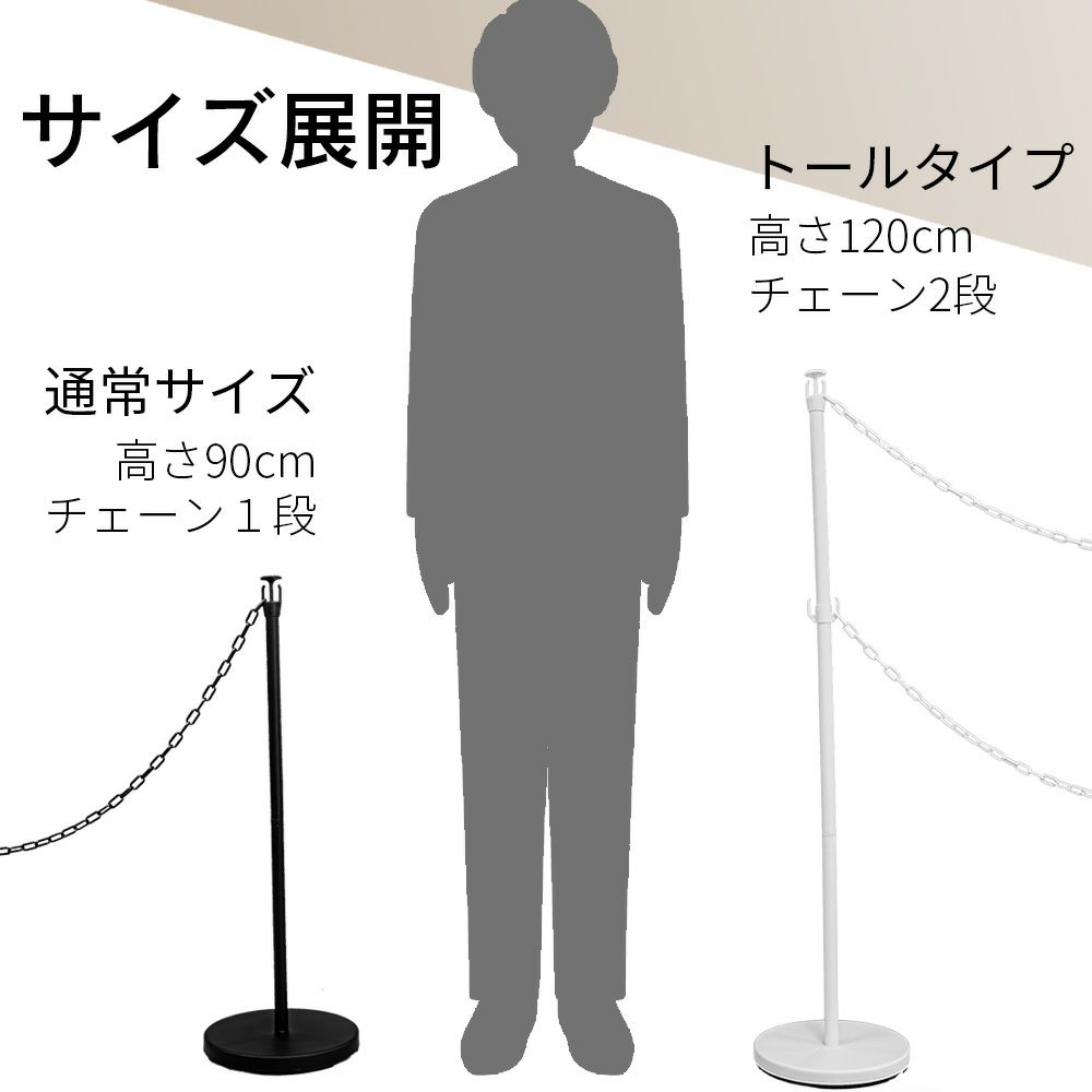daim ゲートスタンド トールタイプ
