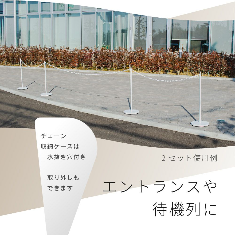 daim ゲートスタンド トールタイプ