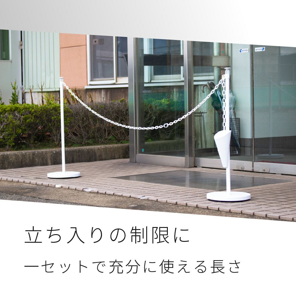 daim ゲートスタンド トールタイプ